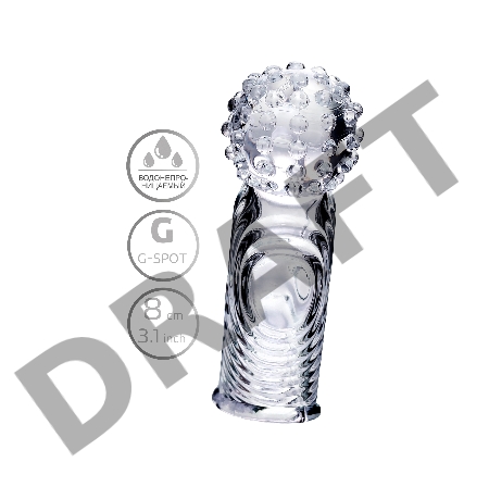 Насадка на палец A-Toys Ricol, ТРЕ, прозрачный, 8 см