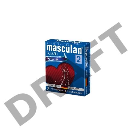 Презервативы Masculan Classic 2, 3 шт. С пупырышками (Dotty)