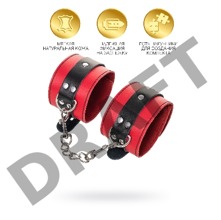 Оковы TOYFA Theatre на ноги, кожа, красные, 28 см