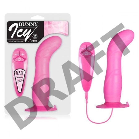 Розовый вибратор для G-точки BUNNY ICY - 18 см.