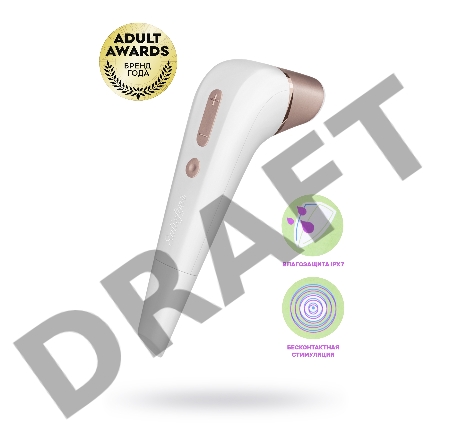 Вакуум-волновой бесконтактный стимулятор клитора Satisfyer 2 NG, ABS пластик, белый, 17 см.