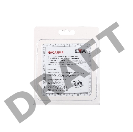 Насадка рельефная TOYFA, TPE, розовый, 5 см