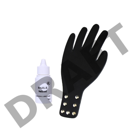 Мастурбатор попа и вагина с голосовый сопровождением и вибрацией