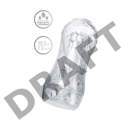 Мастурбатор A-Toys Nettl, ABS пластик, прозрачный 18,5 см