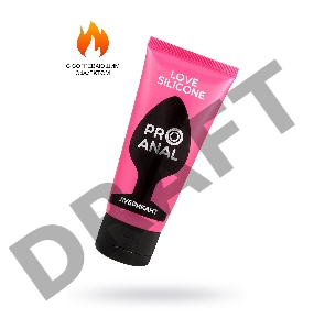 Гель-лубрикант Silicon Love Surprise на силиконовой основе, 50 г