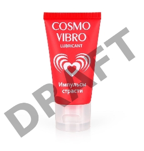 Лубрикант COSMO VIBRO для женщин, 25 г