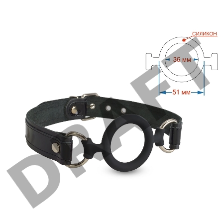 Силиконовый кляп-рамка на кожаных ремешках