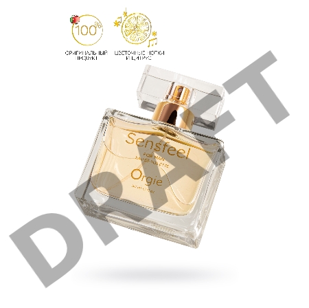 Туалетная вода с феромонами Orgie SENSFEEL, для мужчин, 50 мл