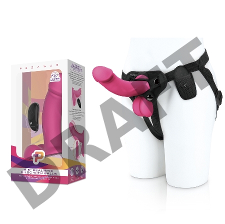 Розовый вибратор-реалистик на трусиках с кольцом - 17,8 см.