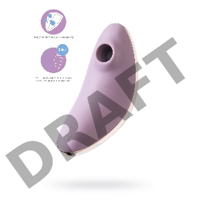 Вакуум-волновой бесконтактный стимулятор клитора Satisfyer Vulva Lover 1, силикон, фиолетовый