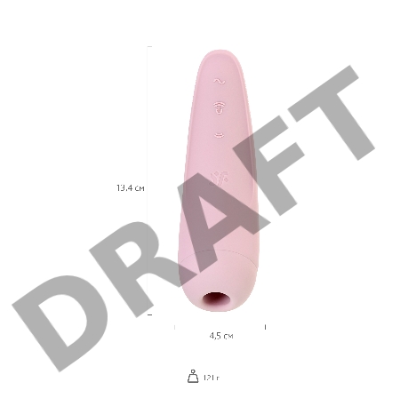 Вакуум-волновой бесконтактный стимулятор клитора Satisfyer Curvy 2+, силикон, розовый, 14,3 см.