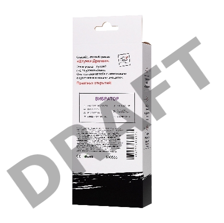 Вибратор Штучки-Дрючки Дрючка-удовольствие, силикон, фиолетовый, 20,5 см