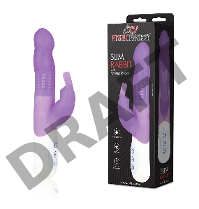 Силиконовый вибратор hi-tech с шариками