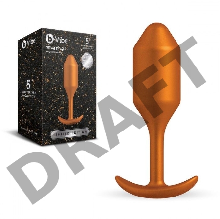 Пробка для ношения цветы бронзы B-vibe Snug Plug 2 - 11 см.