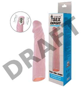 Телесная насадка с вибрацией Sex Expert - 18 см.