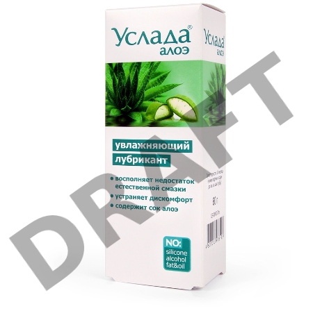 Увлажняющий лубрикант на водной основе Услада - 60 гр.