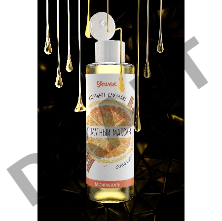 Масло для массажа Yovee by Toyfa Ароматный массаж, с ароматом апельсина и корицы, 50 мл