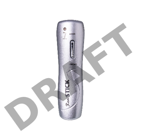 Реалистичный ротатор TOYFA RealStick Elite Mulatto, коричневый, 16 см