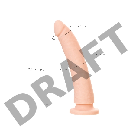 Фаллоимитатор RS Silicone - Matt B, телесный, 21,5 см