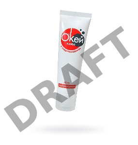 Гель-лубрикант О'кей плюс с хлоргексидином, 50 г