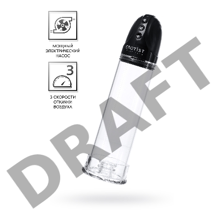 Помпа для пениса Erotist Man up pump, ABS пластик, прозрачная, 30 см