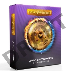 Презервативы Гладиатор Ультратонкие - 3 шт.