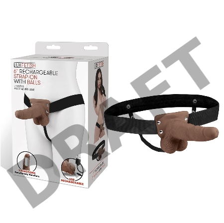 Коричневый перезаряжаемый вибрострапон - 18 см.