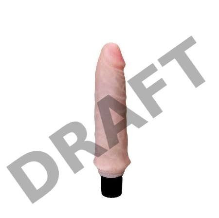 Вибратор телесного цвета  Realistic Cock Vibe - 15,5 см.