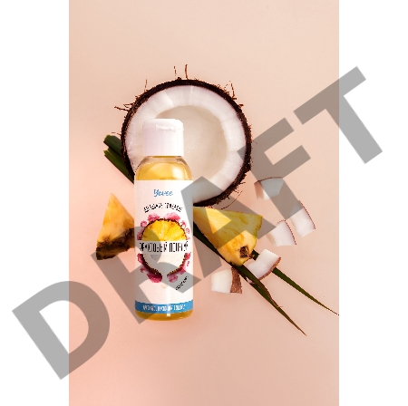Массажное масло для поцелуев Yovee by Toyfa Фруктовый поцелуй со вкусом ананаса и кокоса,100 мл