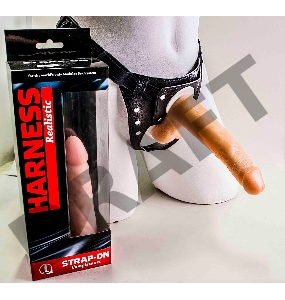 Фаллоимитатор телесного цвета на трусиках с плугом - 16,5 см.