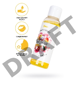 Массажное масло для поцелуев Yovee by Toyfa Тропический флирт со вкусом экзотических фруктов,100 м