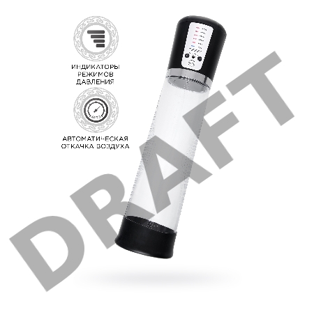 Автоматическая помпа для пениса Sexus Men Expert Sigurd, ABS-пластик, черная, 29 см