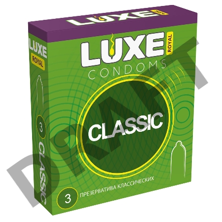 Презервативы LUXE ROYAL Classic 3шт, 18 см