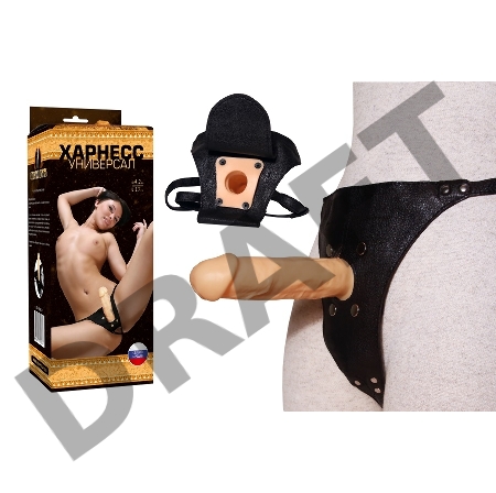 Фаллоим харнесс универсал 