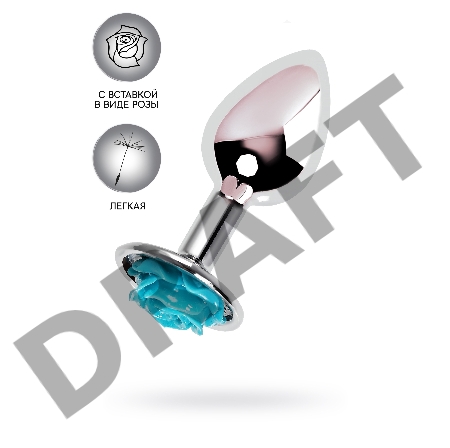 Анальная втулка Metal by TOYFA, металл, серебристая с голубой розочкой, 8 см, Ø 2,7 см, 48 г Анальная втулка Metal by TOYFA, металл, серебристая с голубой розочкой, 8 см, Ø 2,7 см, 48 г