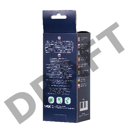 Анальная втулка светящаяся в темноте Beyond by Toyfa Victor Glow, силикон, прозрачный, 10,5 см