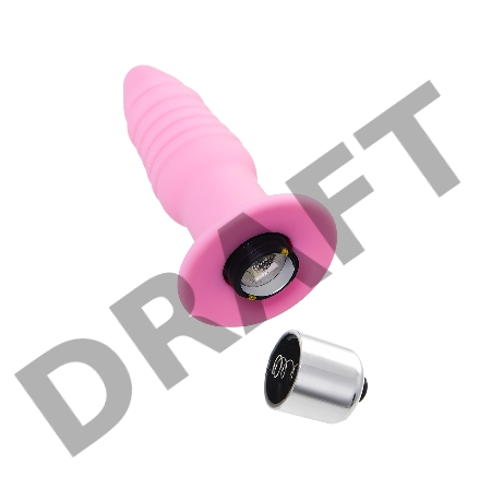 Анальная вибровтулка Eromantica, Princess, силикон, розовая, 9 см