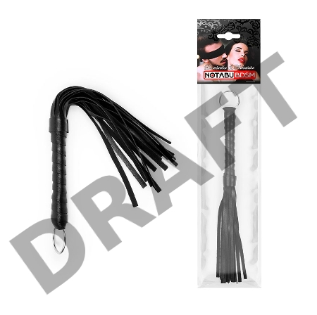 Черная плеть с рукоятью в оплетке - 28 см.