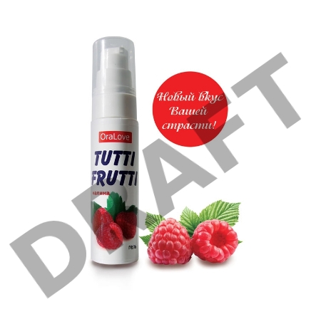 Съедобная гель-смазка TUTTI-FRUTTI для орального секса со вкусом малины 30г