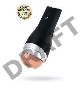 Мастурбатор нереалистичный Satisfyer  Men Classic, TPE, чёрный, 25,4 см.