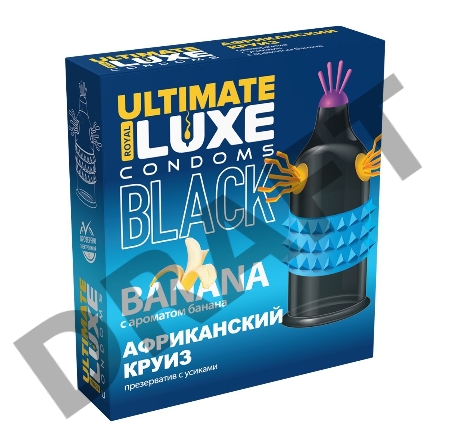 Презервативы Luxe BLACK ULTIMATE Африканский Круиз (Банан)