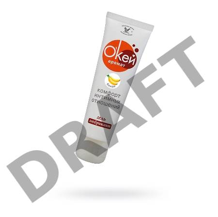 Гель-лубрикант О'Кей с ароматом банана, 50 г