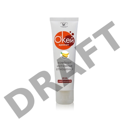 Гель-лубрикант О'Кей с ароматом банана, 50 г