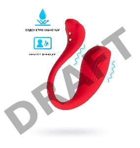 Интерактивный вибромассажер Phoenix Neo