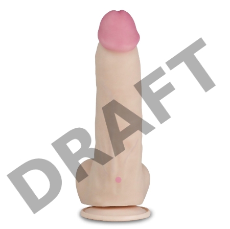 Телесный перезаряжаемый вибратор-реалистик из неоскин - 22,5 см.