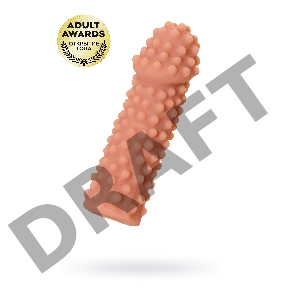 Насадка KOKOS с дополнительной стимуляцией, реалистичная, TPE, бежевый, 15.8 см