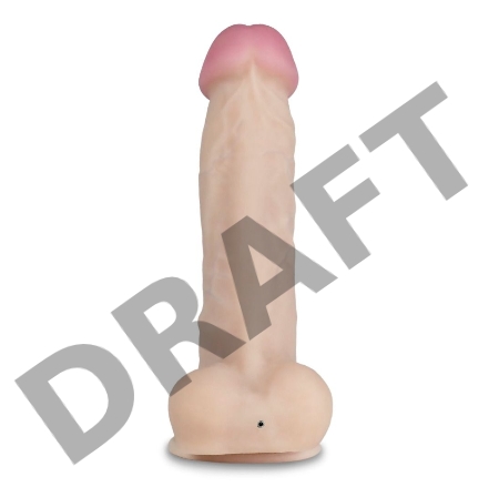 Телесный перезаряжаемый вибратор-реалистик из неоскин - 21,5 см.