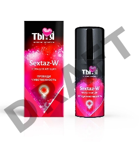 Крем возбуждающийТы и Я Sextaz-Wдля женщин, 20 г
