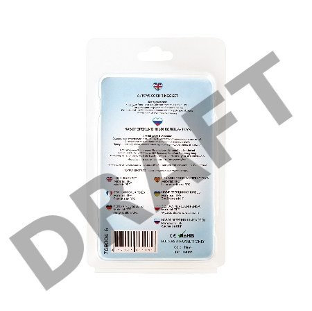 Набор колец TOYFA A-toys, TPE, синий, Ø 3,5/3/2 см