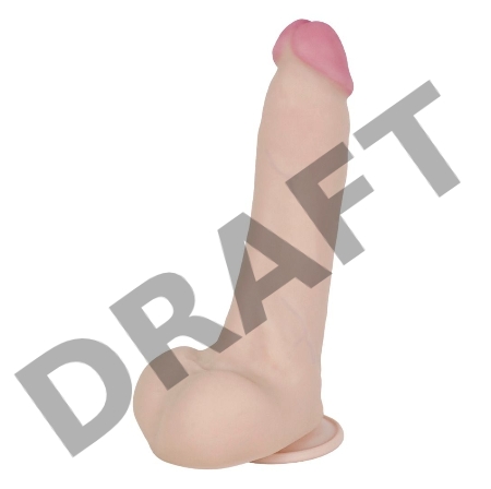 Телесный перезаряжаемый вибратор-реалистик из неоскин - 22,5 см.